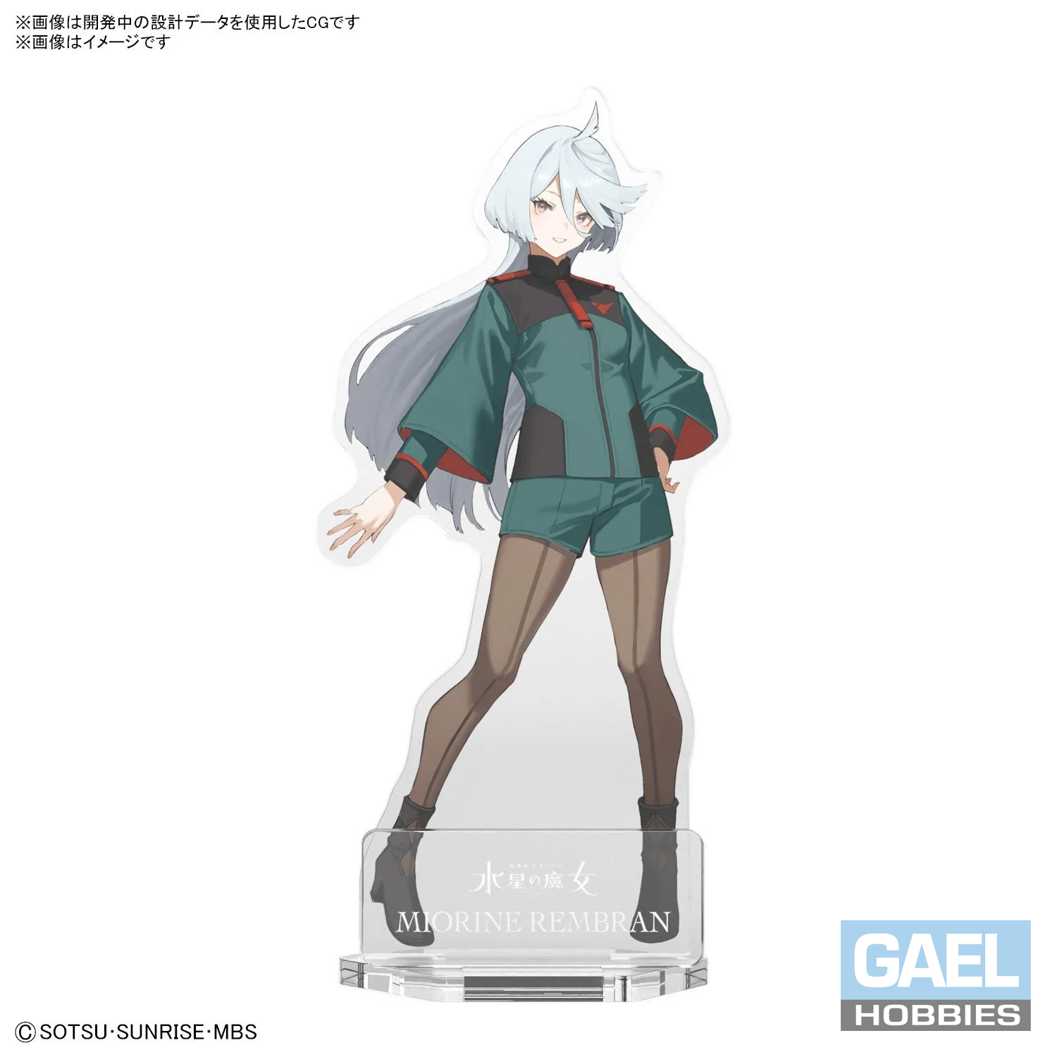 Bandai Spirits Gunpla Package Art Acrylic Stand "Mobile Suit Gundam: The Witch from Mercury" Miorine Rembran