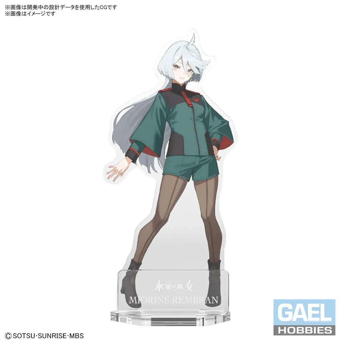 Bandai Spirits Gunpla Package Art Acrylic Stand "Mobile Suit Gundam: The Witch from Mercury" Miorine Rembran