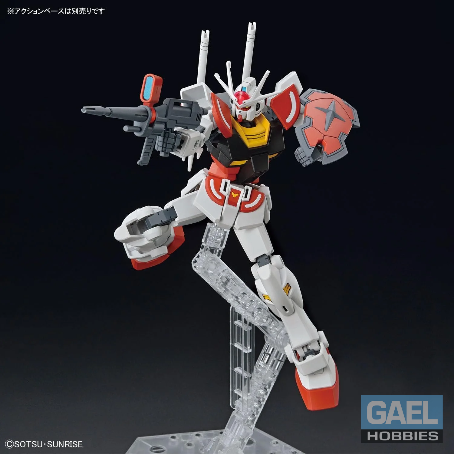 1/144 Bandai Lah Gundam (Entry Grade)