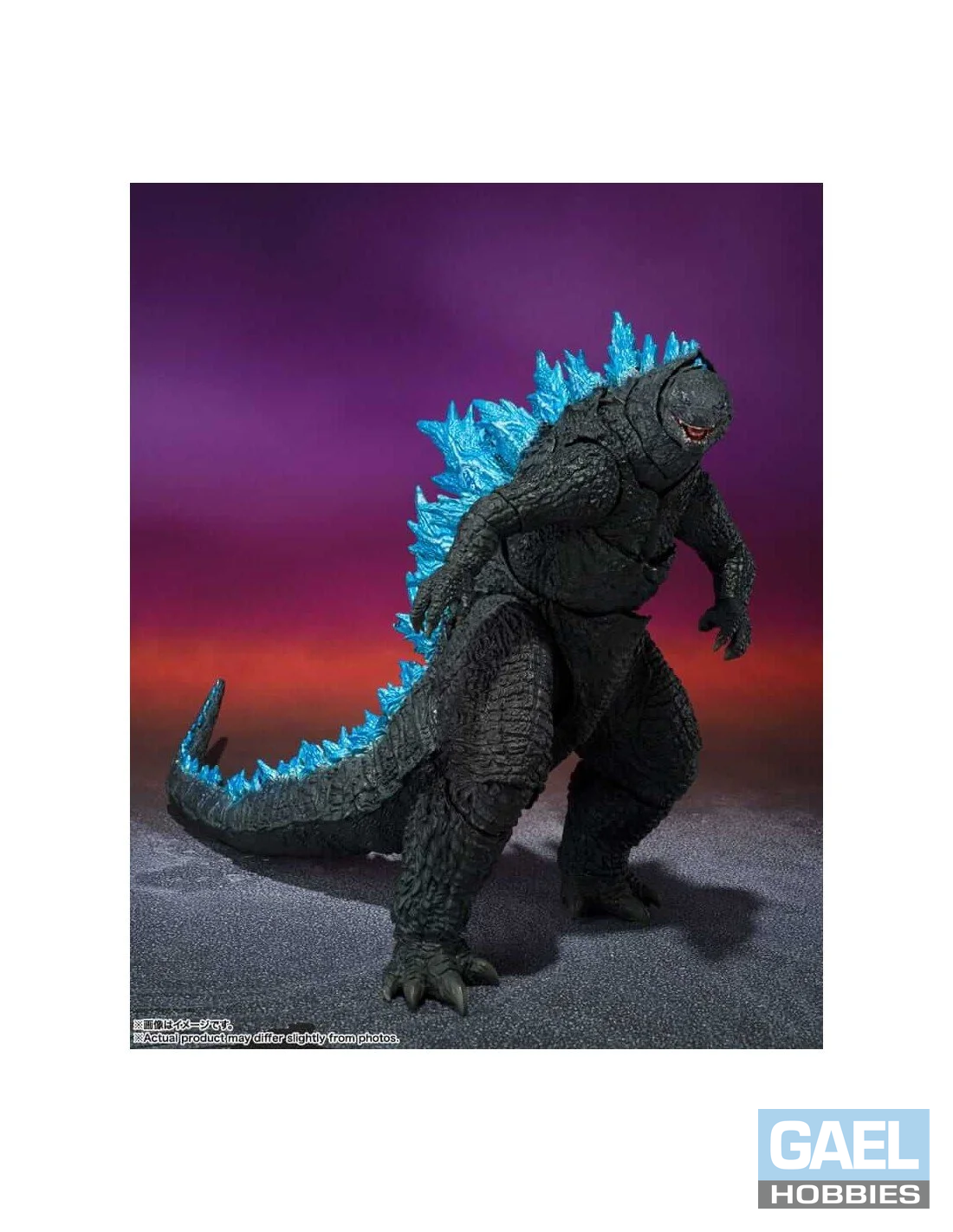 Bandai S.H. MonsterArts Godzilla from Godzilla x Kong: The New Empire (2024)