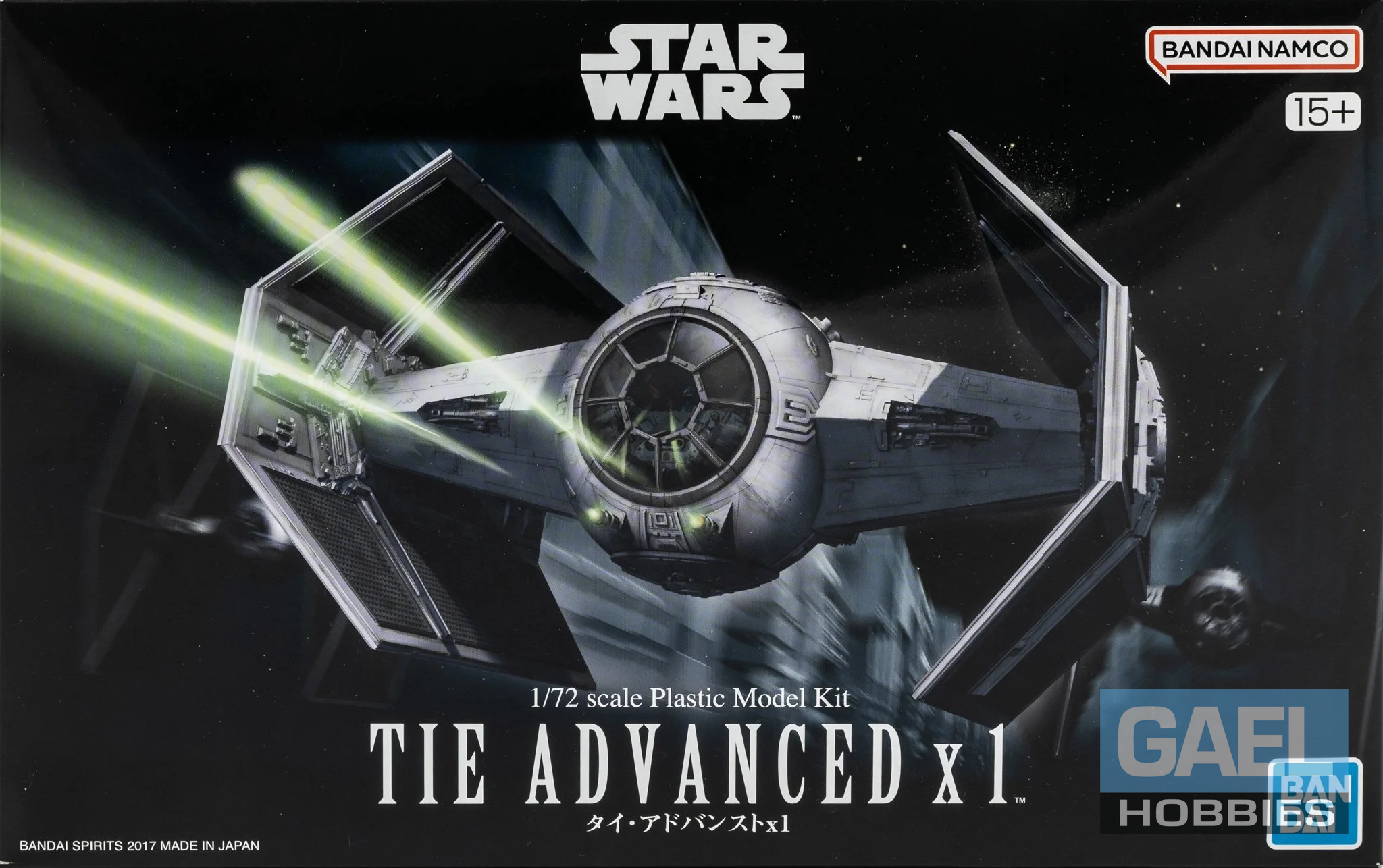 1/72 Bandai Star Wars Tie Advanced X1 #5066146
