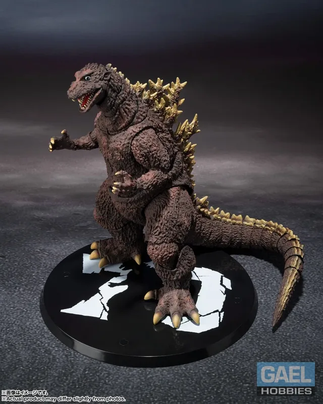 S.H. MonsterArts Godzilla (1954) 70th Anniversary Special Ver