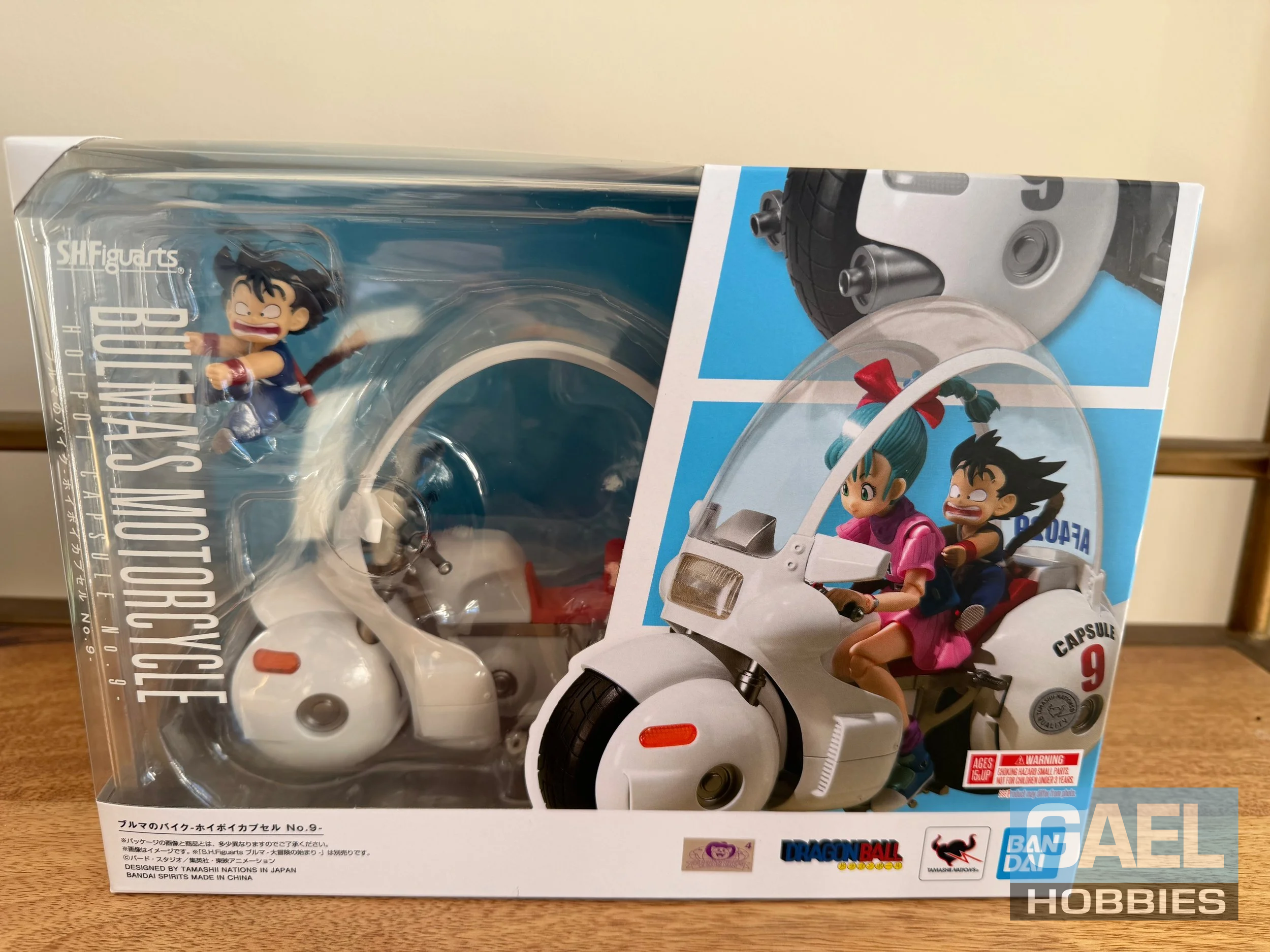 Bandai S.H. Figurearts Bulma's Motorcycle - Hoipoi Capsule No. 9 "Dragon Ball"