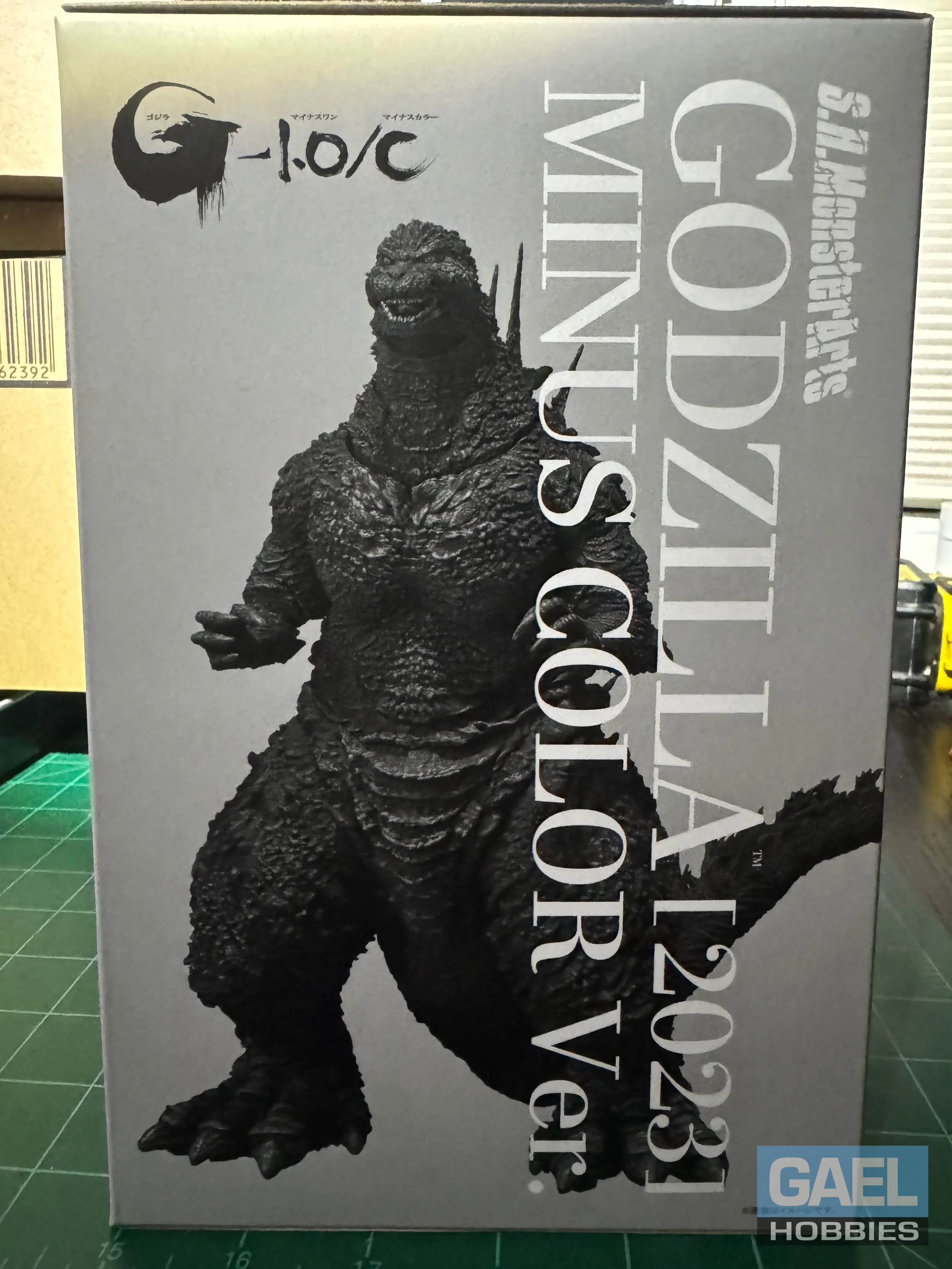 S.H. MonsterArts Godzilla (2023) Minus Color Ver "Godzilla Minus One"