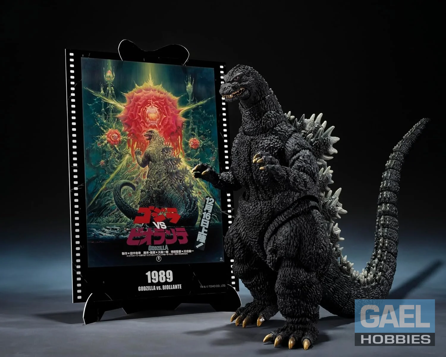 Tamashii Nations Godzilla (1989) "Godzilla vs Biollante" Movie Graphic Plus #69281