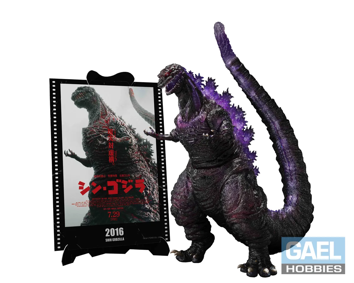 S.H.MonsterArts Shin Godzilla -Movie Graphic Plus- Godzilla 2016 The Fourth Awakening Ver. Figure #69282