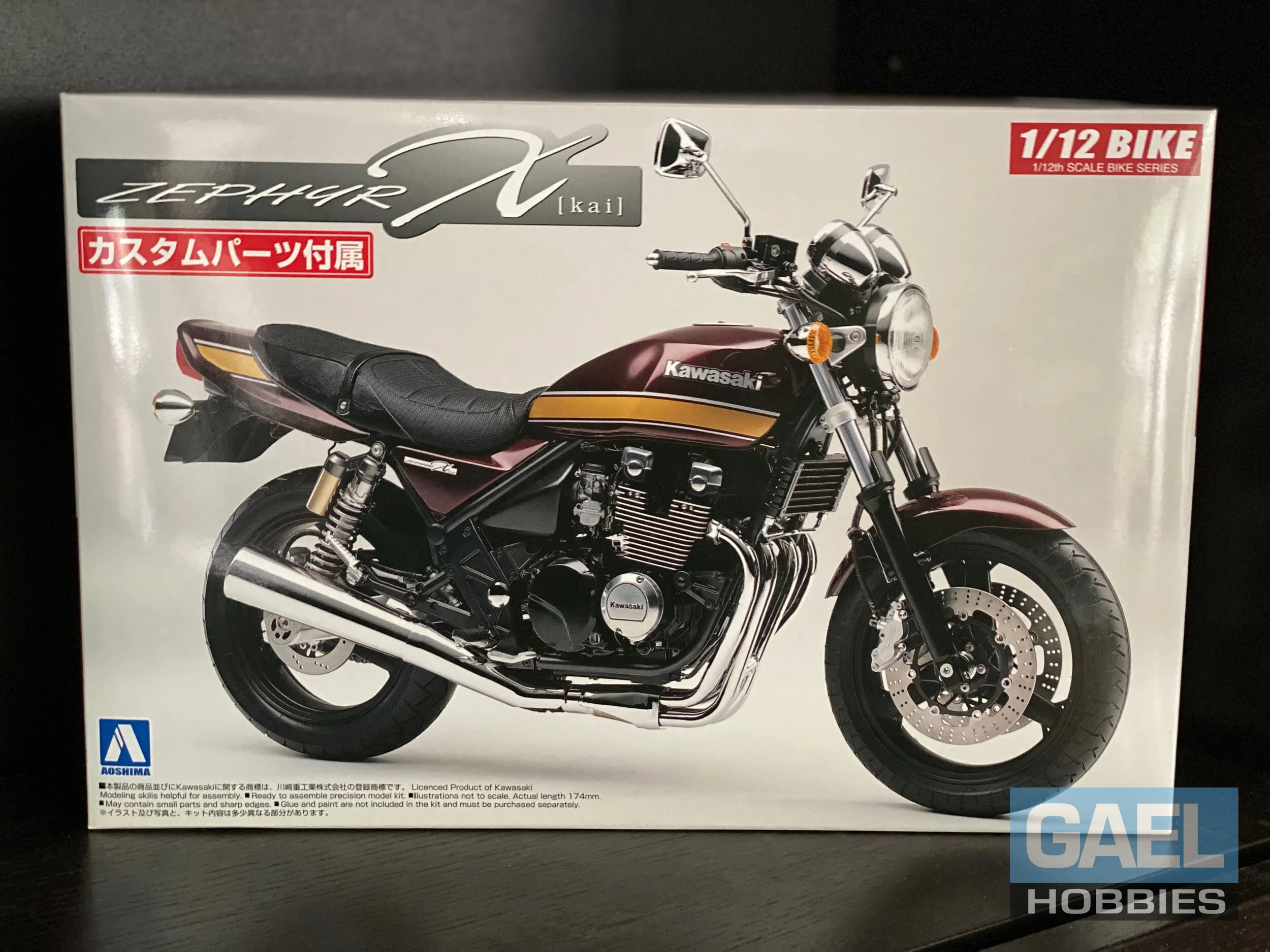 1/12 Aoshima #162004 Kawasaki N-98 Zephyr X Kai