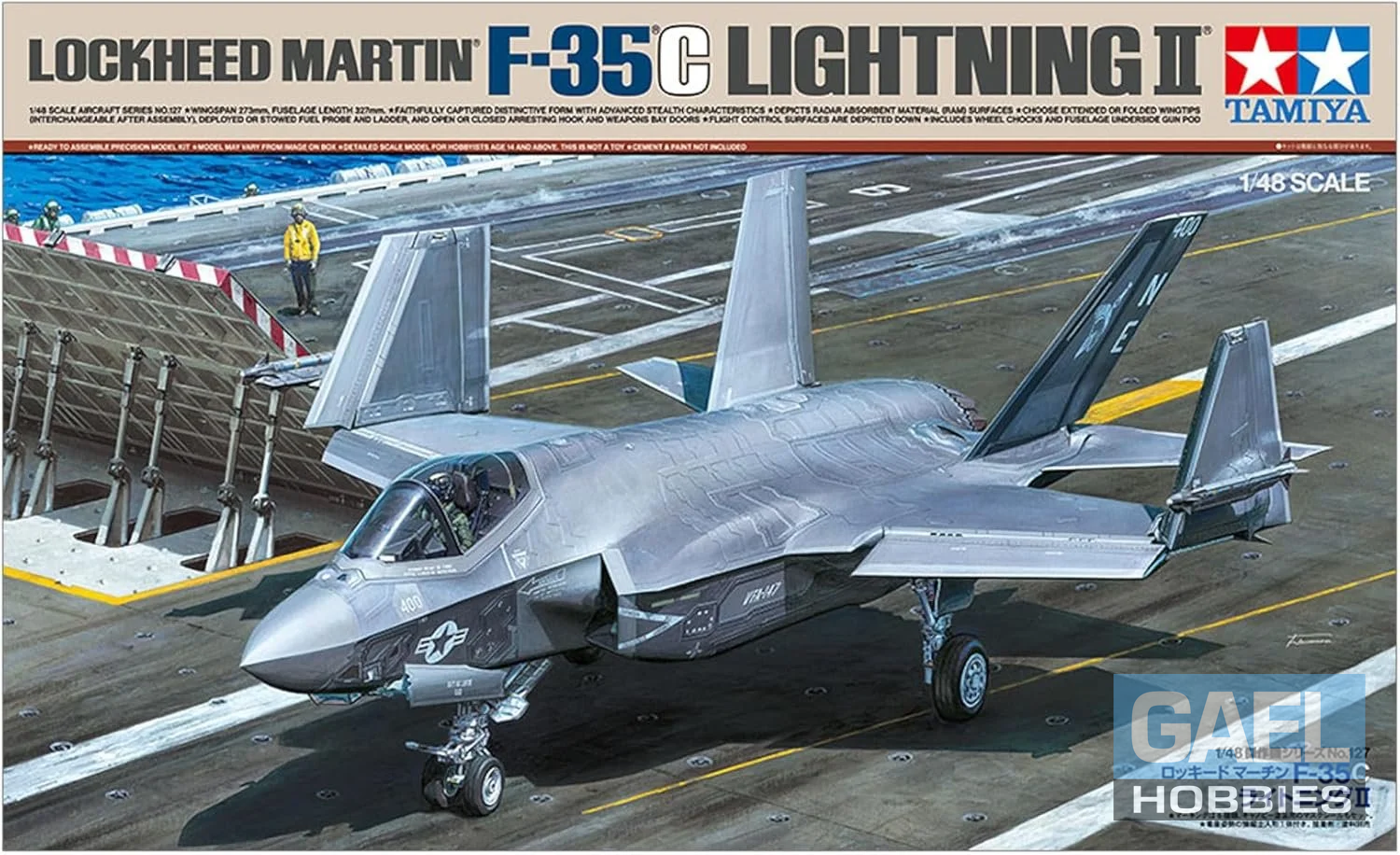 1/48 Tamiya Lockheed Martin F-35C Lightning II #61147-9500