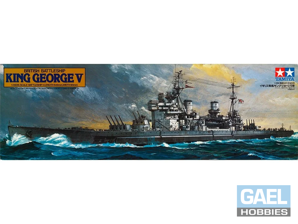 1/350 Tamiya King George V Battleship #78010