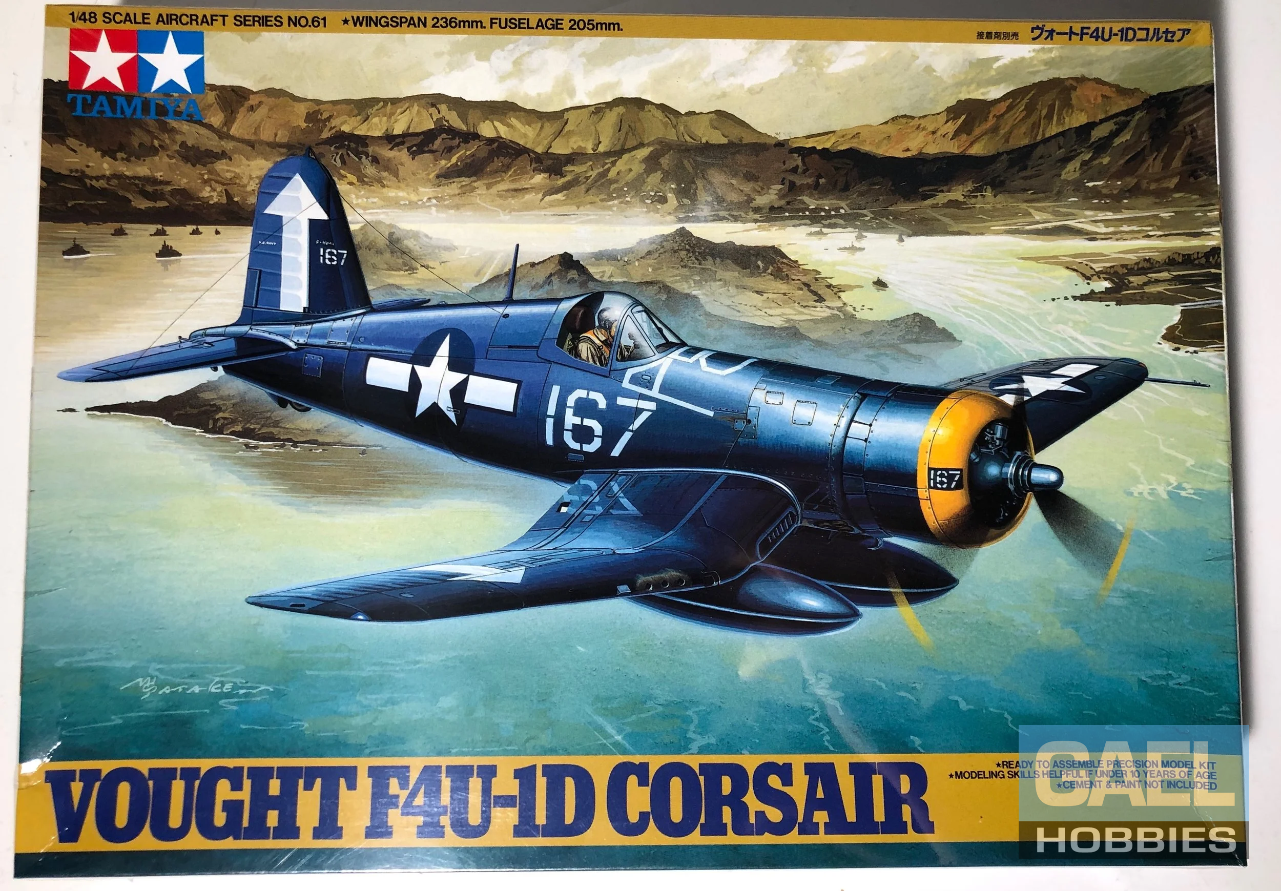 1/48 Tamiya F4U1D Corsair Aircraft