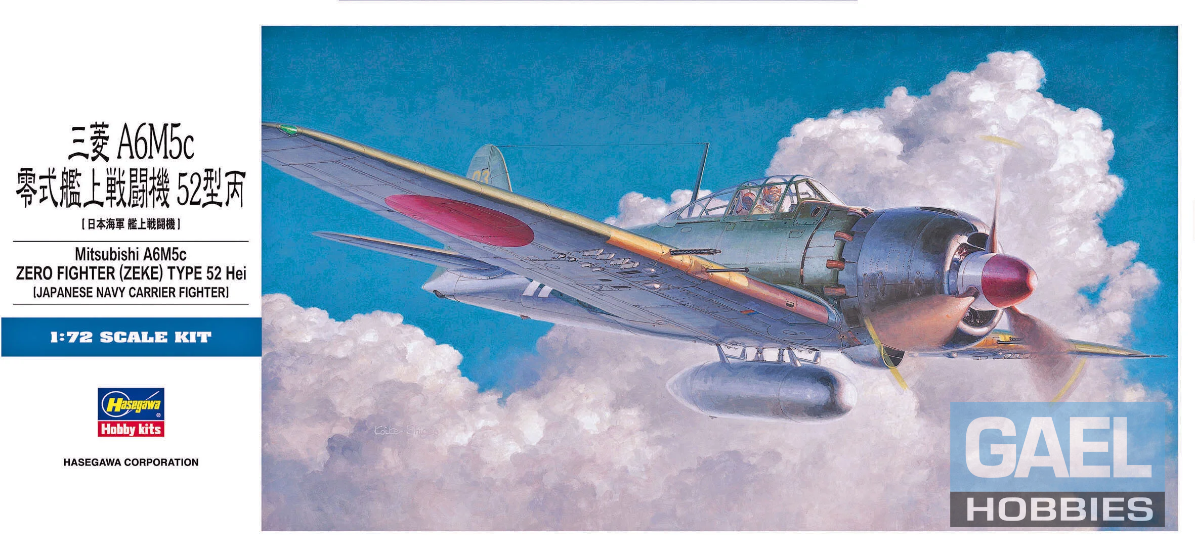 1/72 Hasegawa Mitsubishi A6M5c Zero Fighter (Zeke) Type 52 Hei