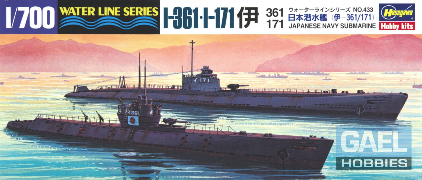 1/700 Hasegawa Submarine I-361/I-171
