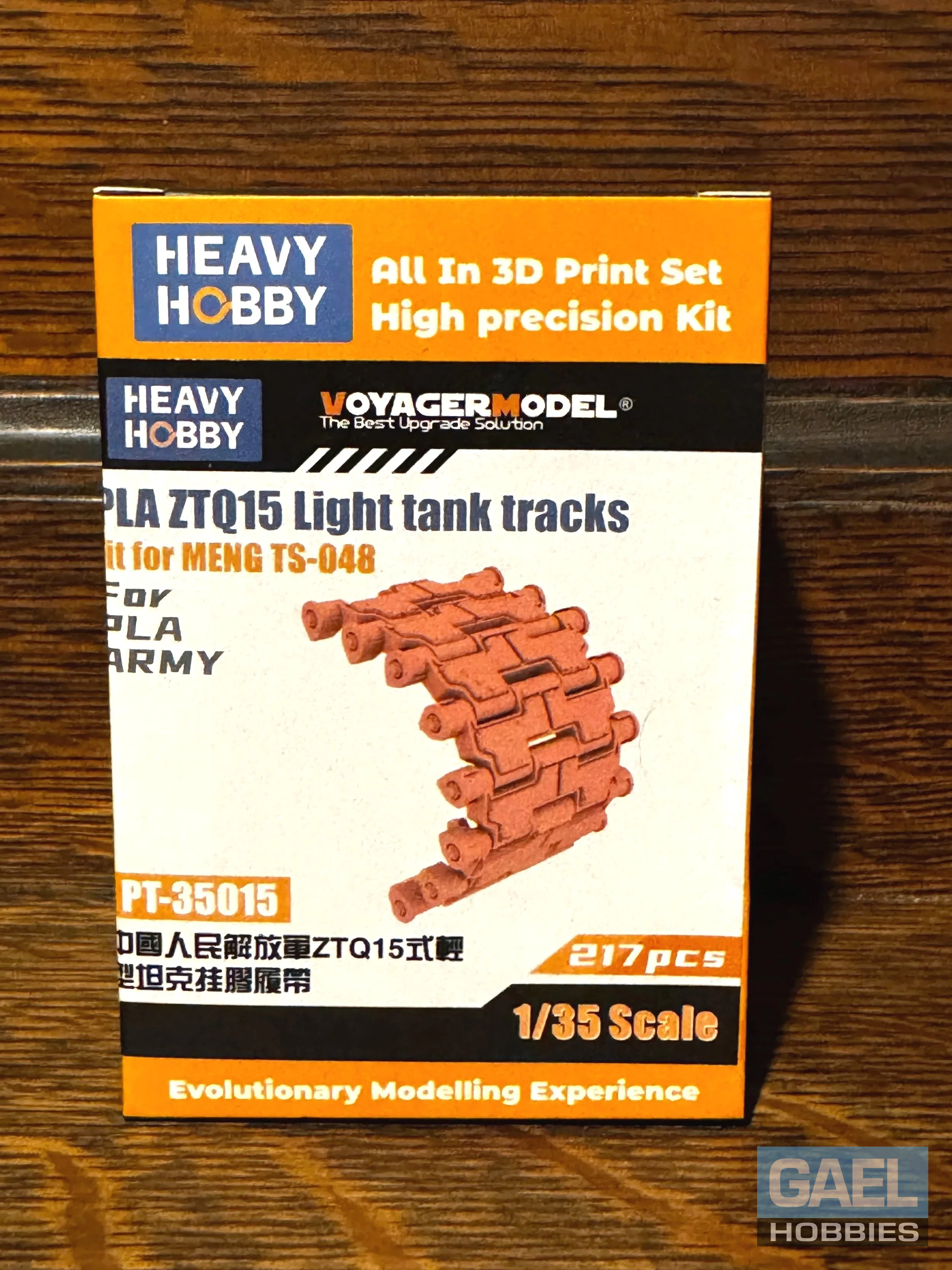 1/35 Heavy Hobby PLA ZTQ-15 Light Tank Tracks "for Meng TS-048" #PT-35015
