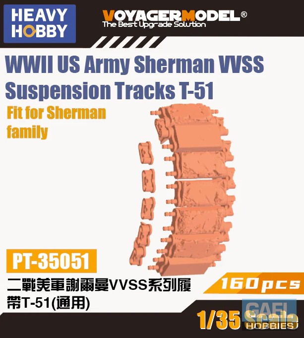 1/35 Heavy Hobby WWII US Army Sherman VVSS Suspension Tracks T-51 #PT-35051