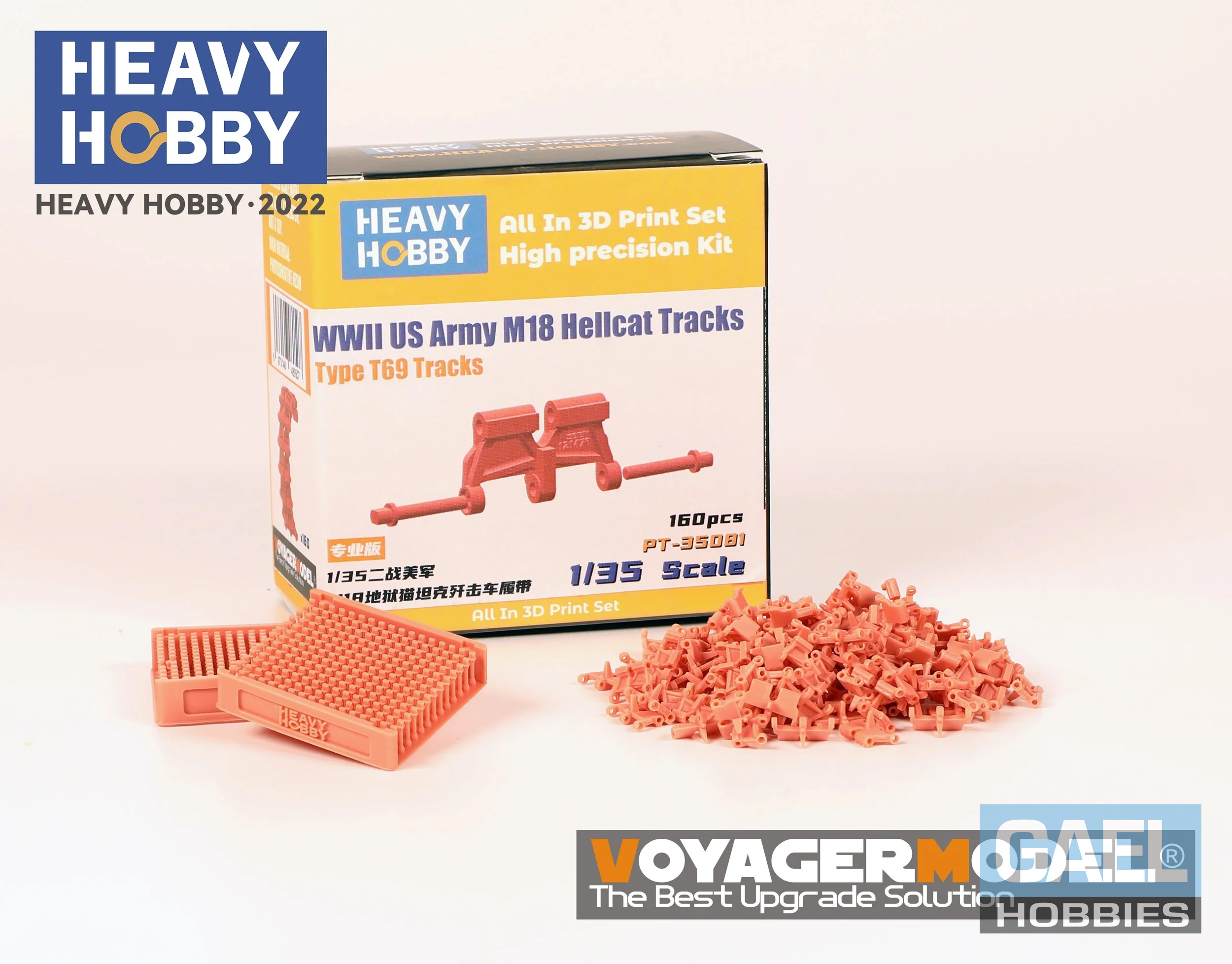 1/35 Heavy Hobby WWII US Army M18 Hellcat Type T69 Tracks #PT-35081