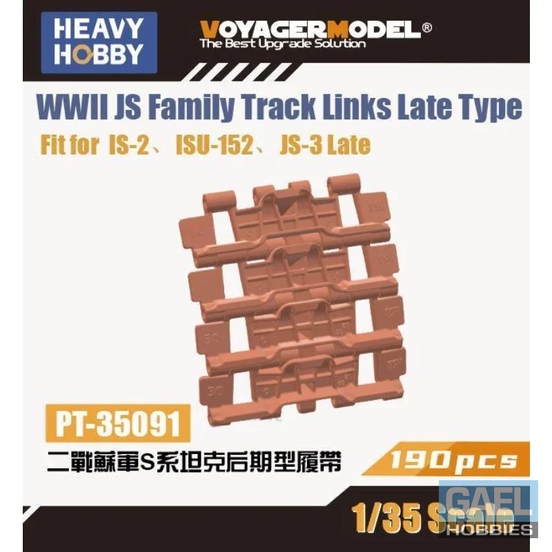 1/35 Heavy Hobby WWII JS Family Track Links Late Type #PT-35091