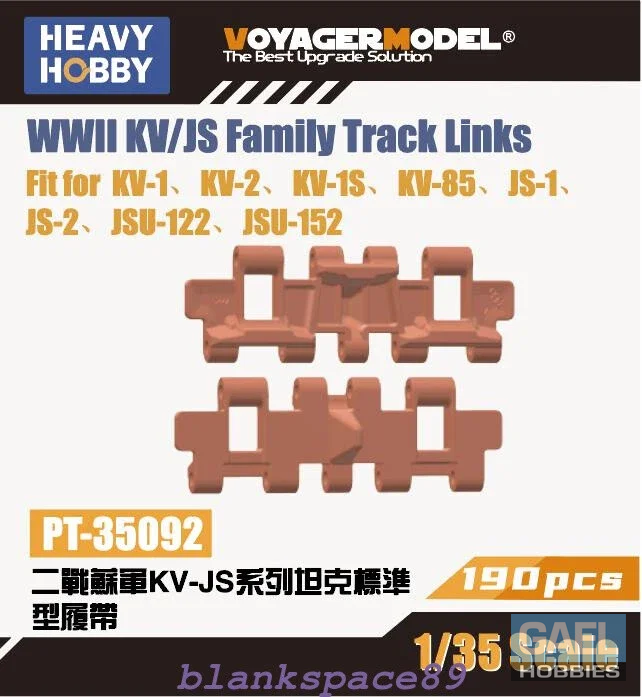 1/35 Heavy Hobby KV/JS Family Track Links #PT-35092