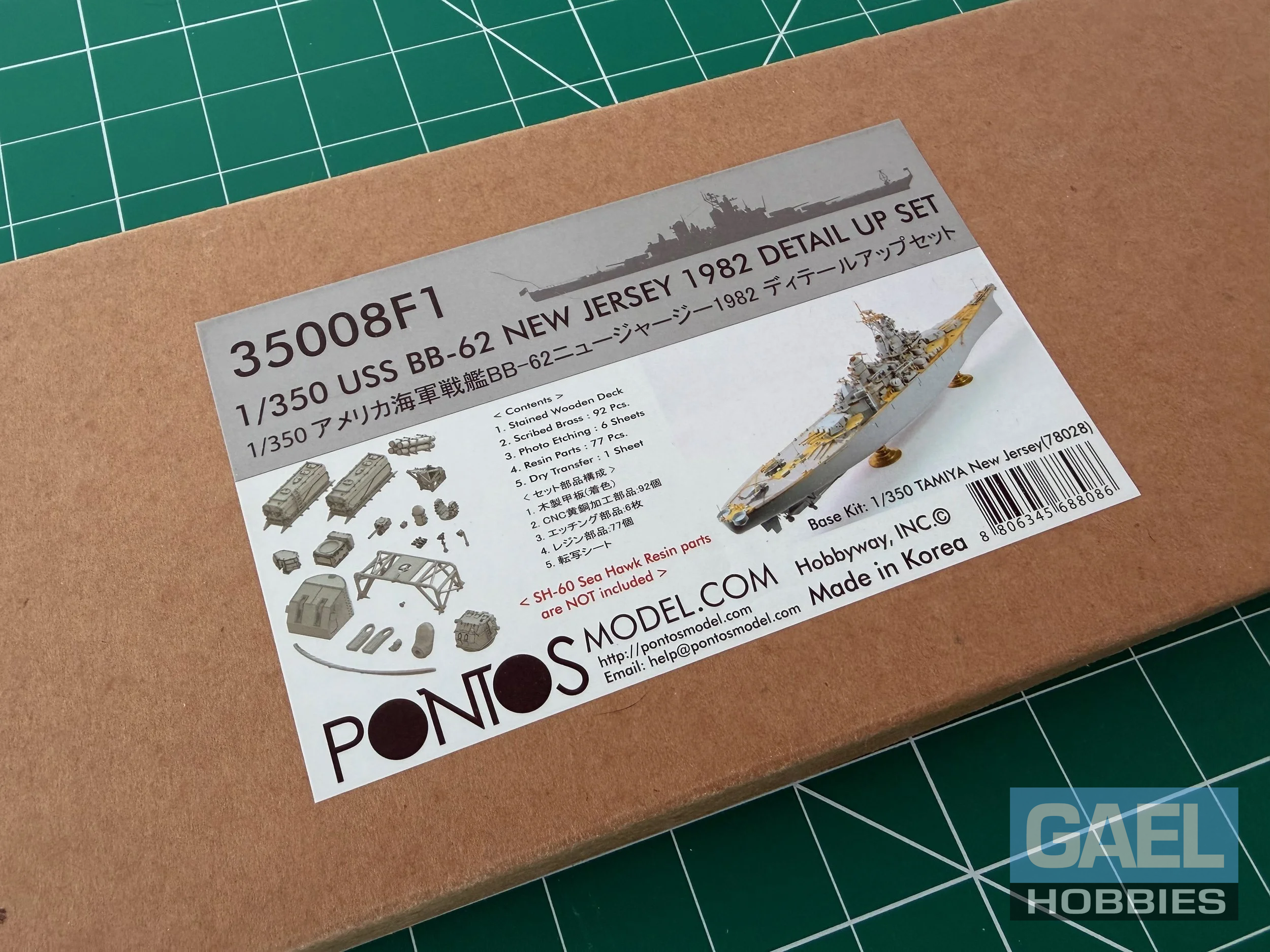1/350 Pontos Model USS BB-62 New Jersey 1982 Detail Up Set #35008F1