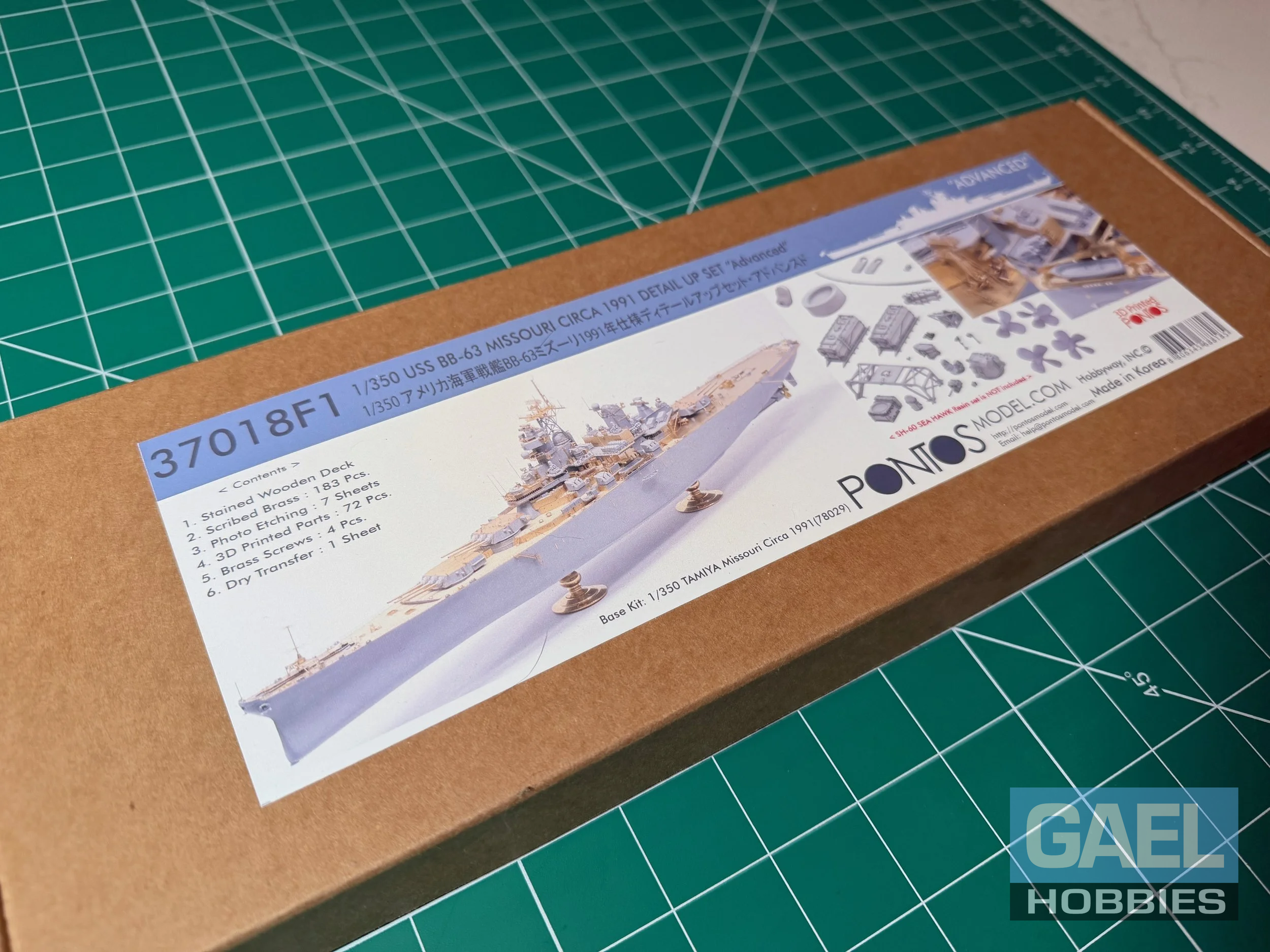 1/350 Pontos Model USS BB-63 Missouri Circa 1991 Detail Up Set (Tamiya) #37018F1