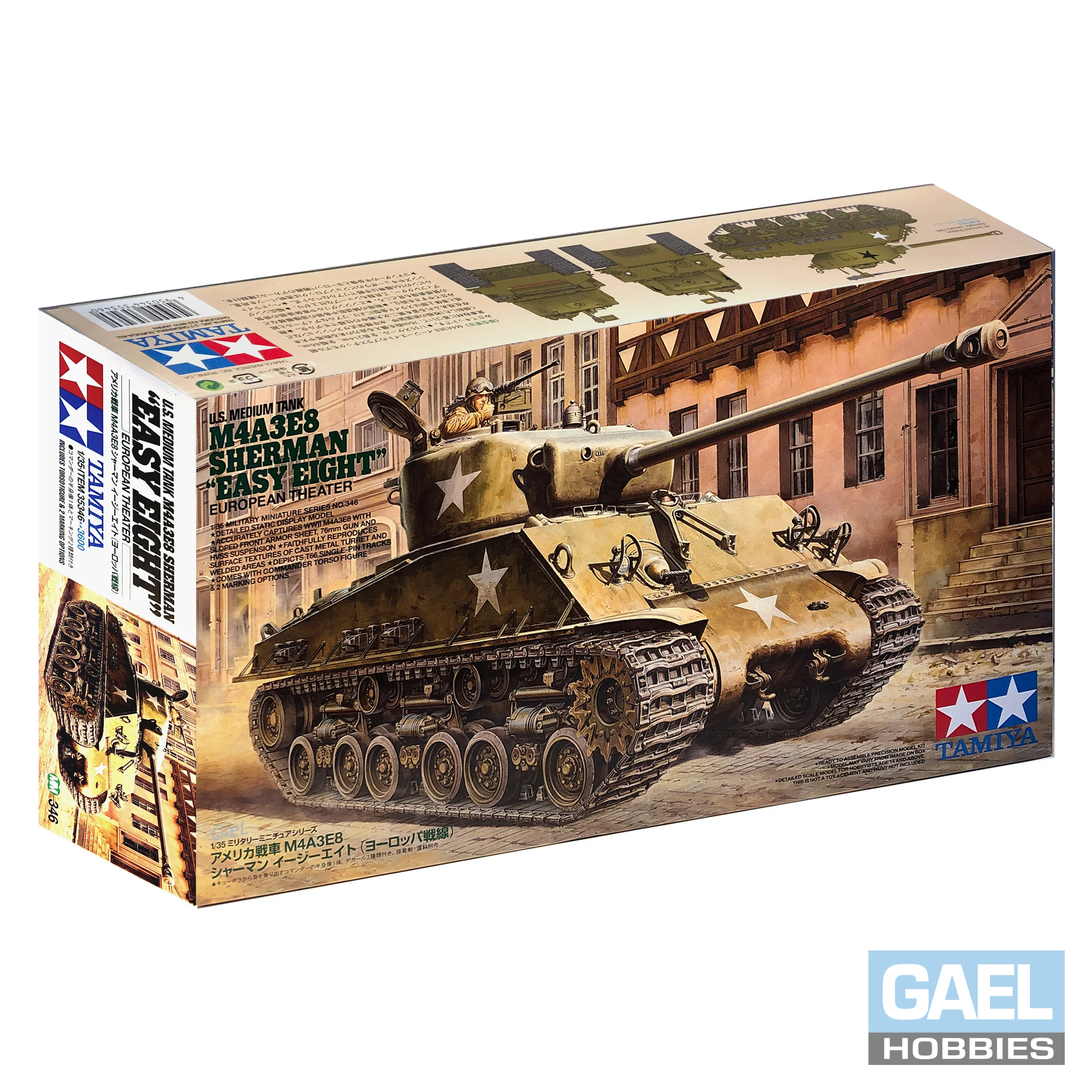 1/35 Tamiya US M4A3E8 Sherman Easy Eight Medium #35346-3600