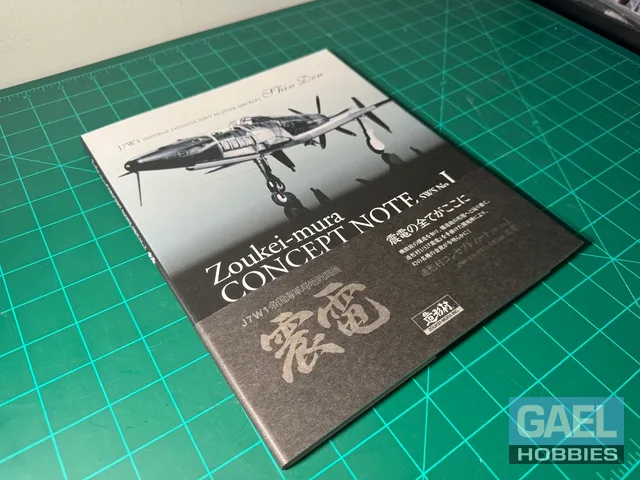 Zoukei-Mura Concept Note No I J7W1 Shinden Book (softcover)