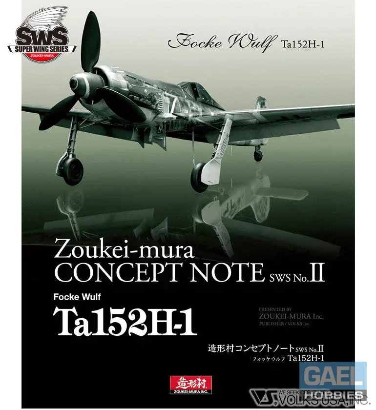 Zoukei-Mura Concept Note No II Ta152H-1 Book (softcover)