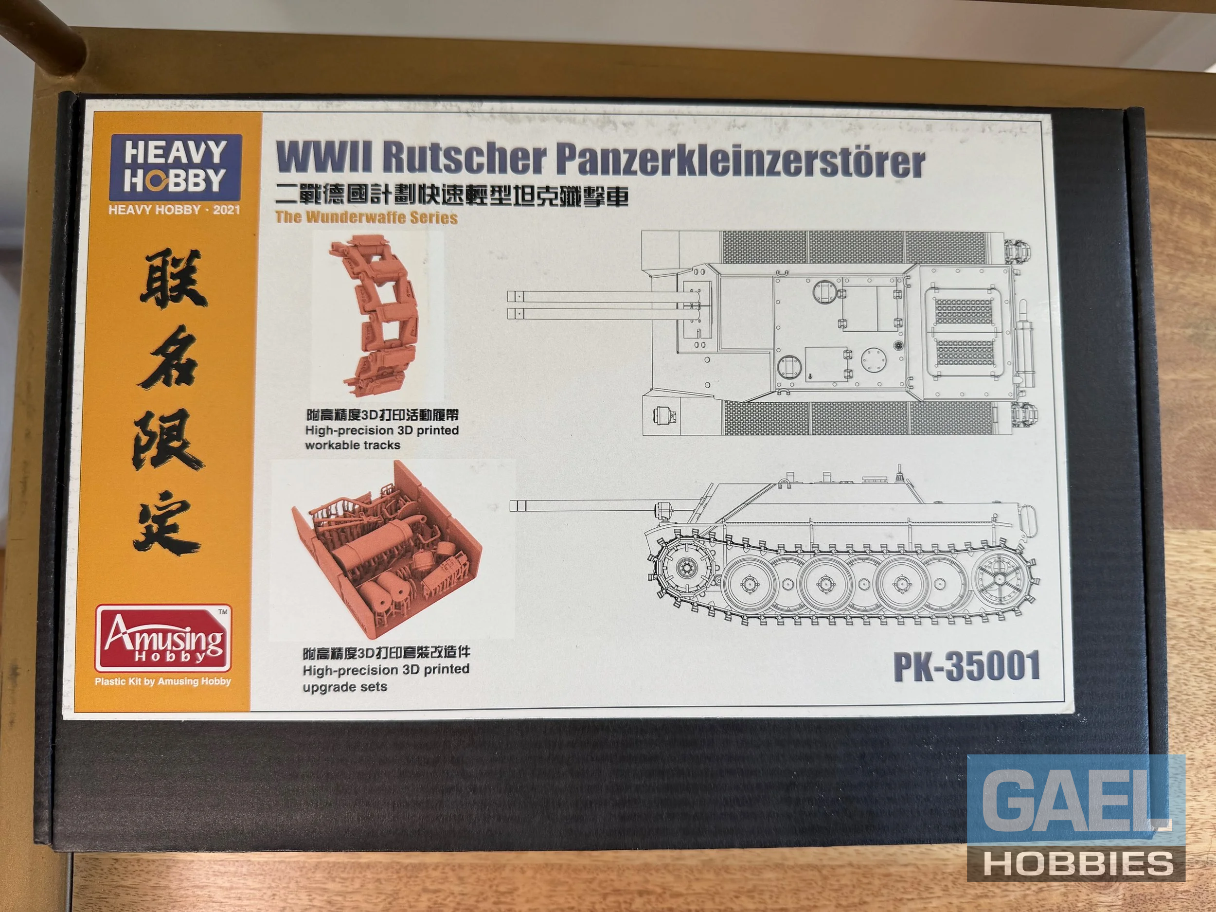 1/35 Heavy Hobby WW2 Rutscher Panzerkleinzerstörer #PK-35001