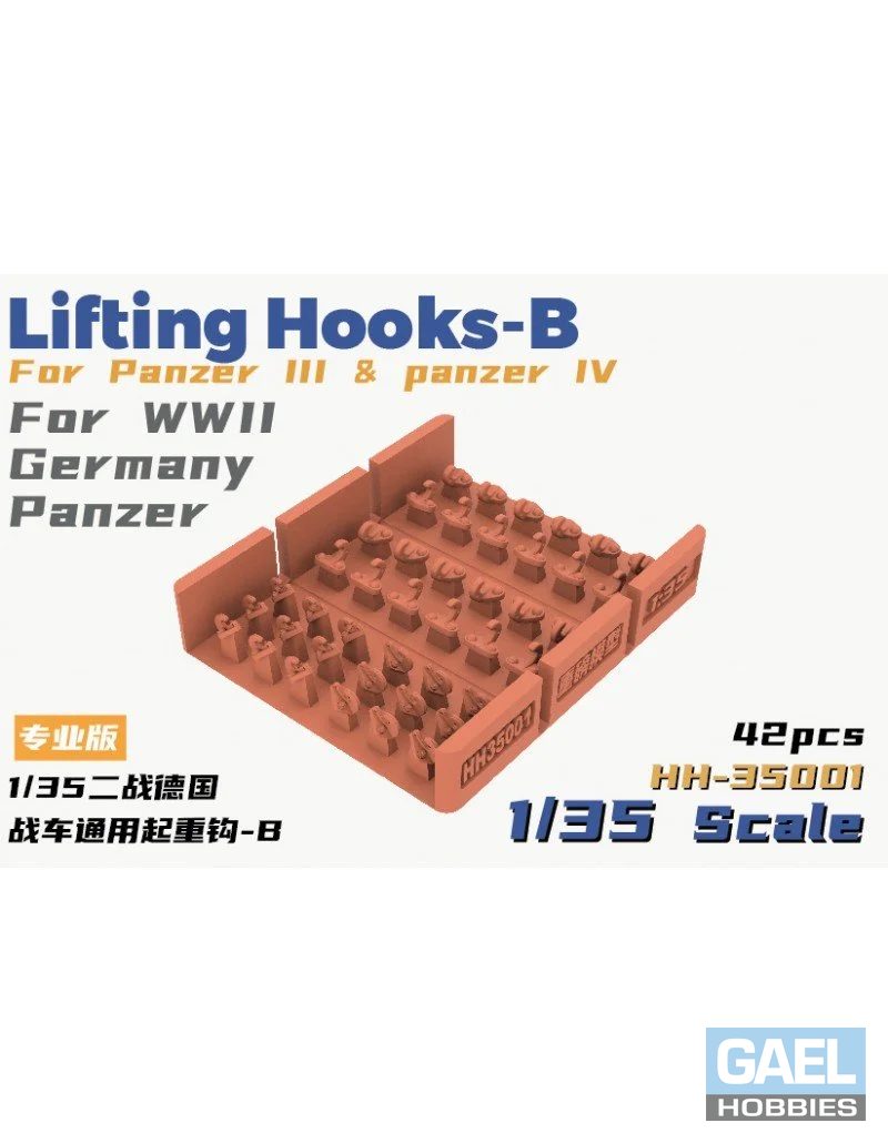 1/35 Heavy Hobby Lifting Hooks-B for Panzer III & Panzer IV #HH-35001