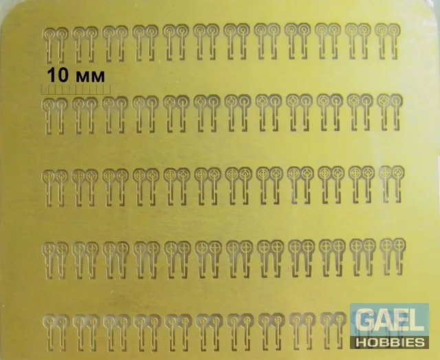 1/48 and 1/72 Metallic Details Machine Gun Sights #MD0005